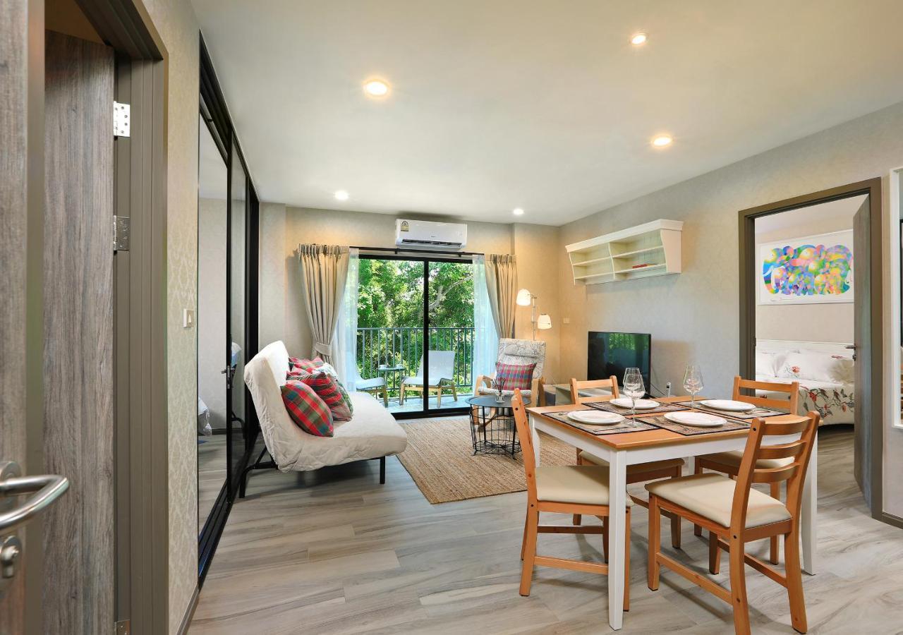 Naiyang Beach Title Residencies By My Home Phuket Nai Yang Экстерьер фото